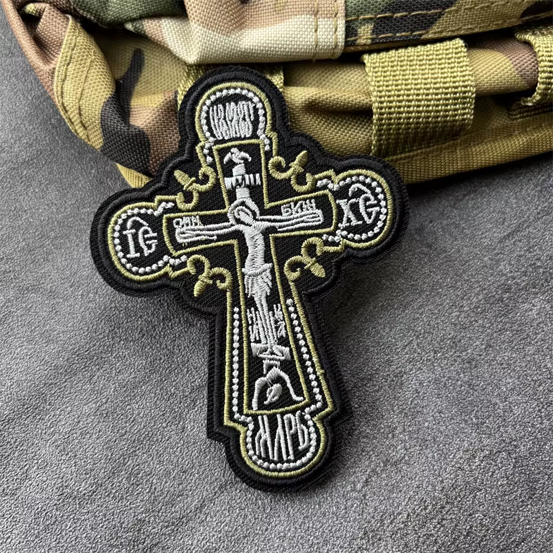 Parche táctico bordado Iglesia ortodoxa rusa insignia velcro - imagen 4