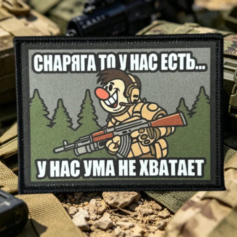 Parche militar soldado de dibujos con gancho y bucle para mochila - imagen 4