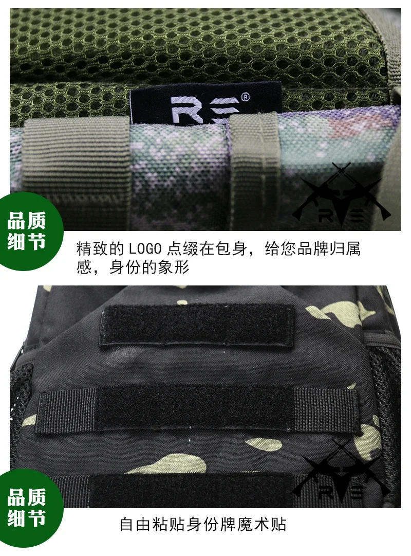 Mochila táctica camuflaje compacta