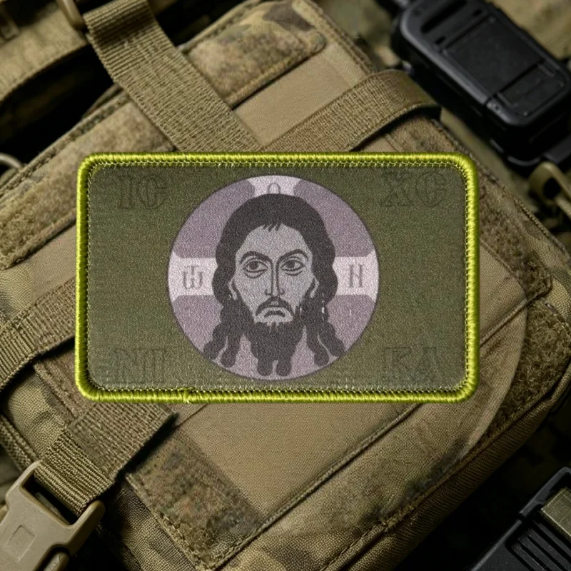 Parche táctico bordado Jesús ortodoxo para chaleco MOLLE Velcro - imagen 2