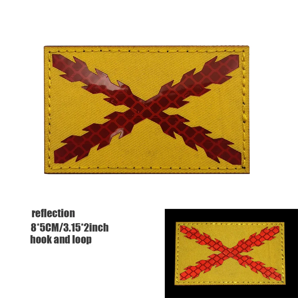 Parche militar cruz española burdeos – Velcro IR reflectante - imagen 2