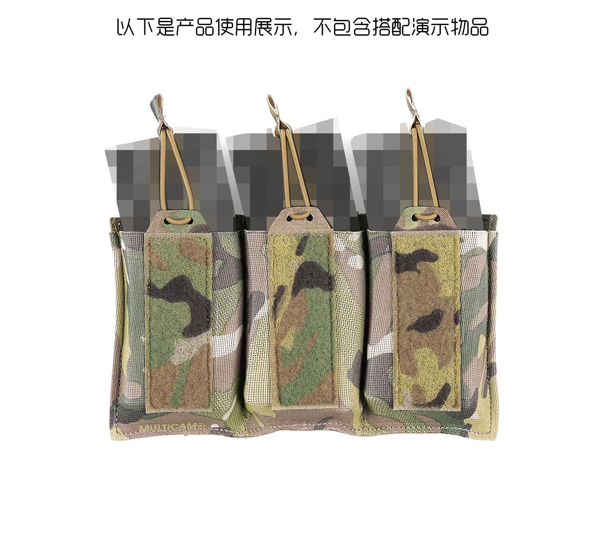 Modelo SS bolsa táctica elástica para revistas Airsoft - imagen 3