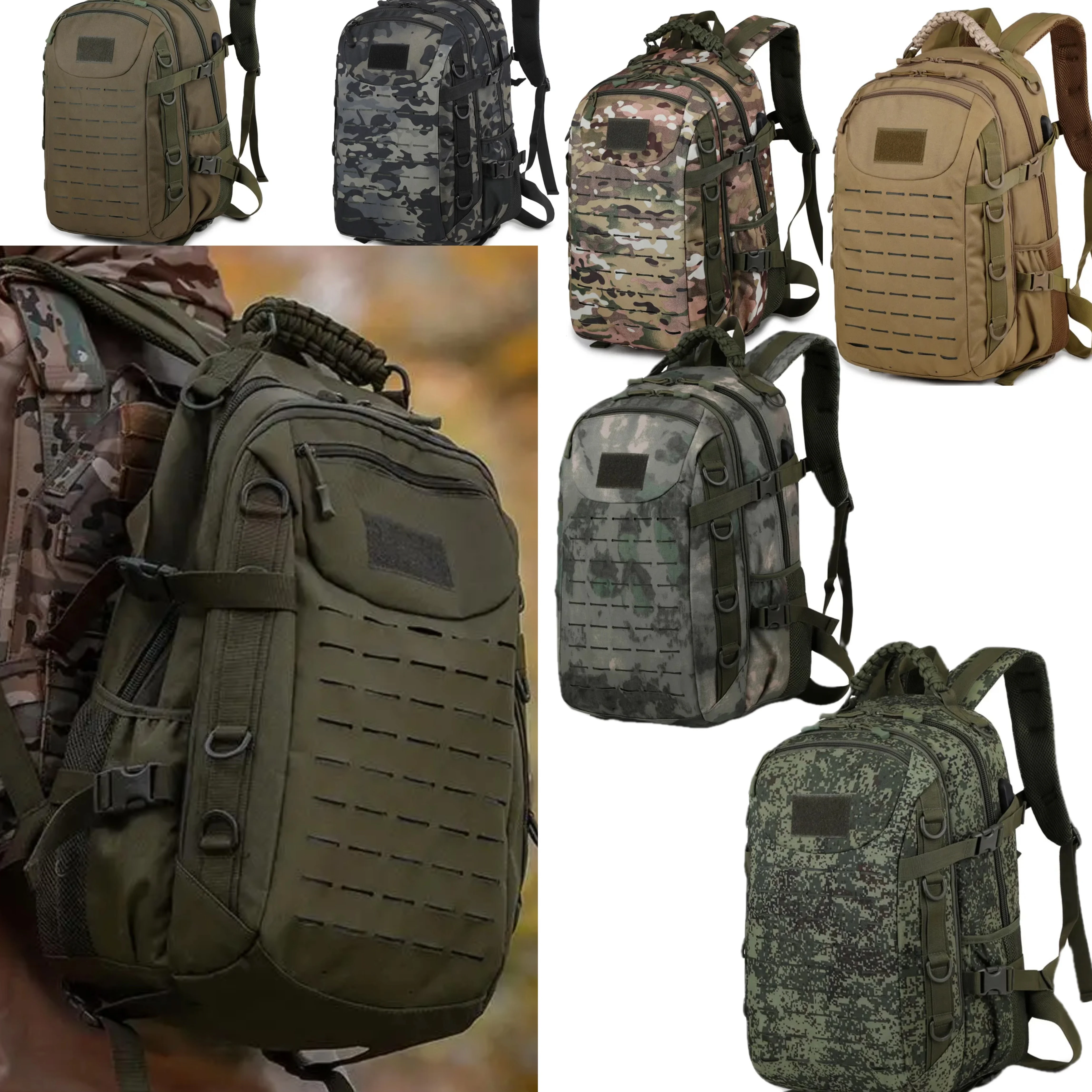 Vista general de la mochila táctica EMR ATFG