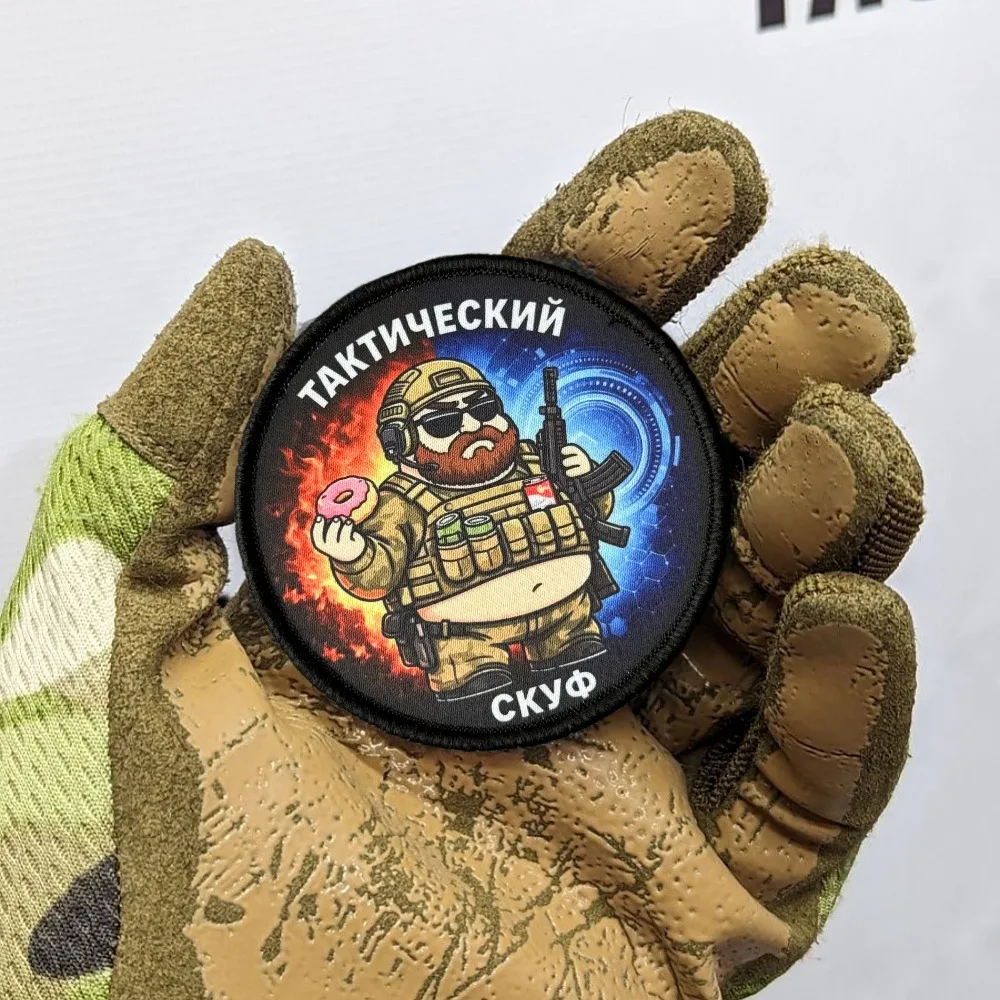 Parche táctico moral soldado barbudo donut - gancho y bucle - imagen 2