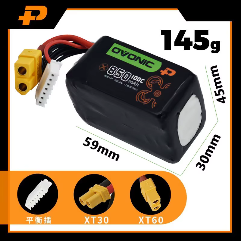 OVONIC LiPo 4S/6S FPV para drón 850-1550mAh, de alto rendimiento - imagen 5