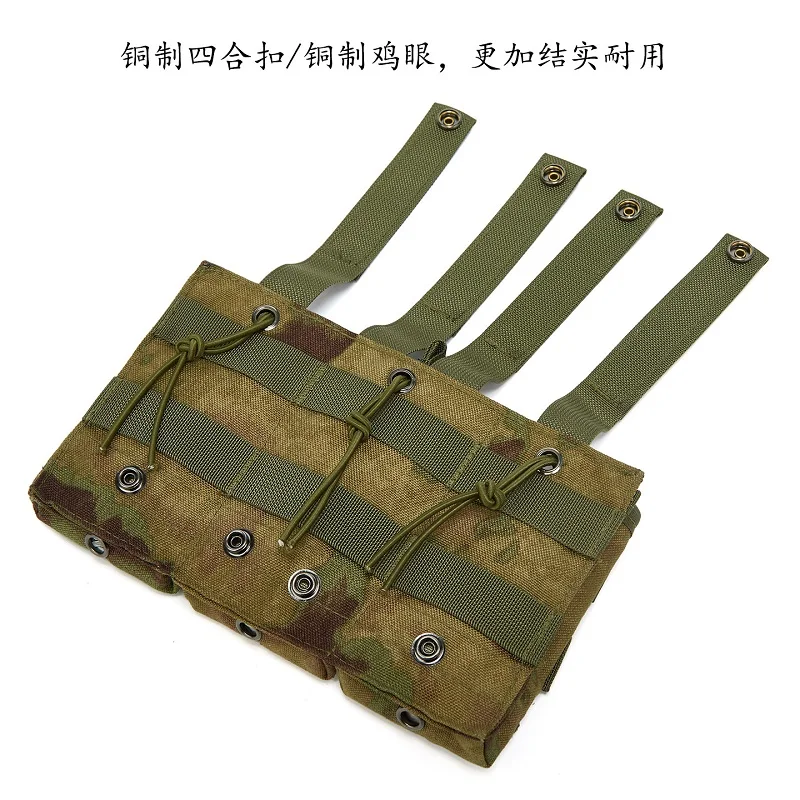 EMR Bolsa portacargadores MOLLE para rifle - imagen 2