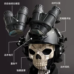 Casco táctico airsoft COD con máscara calavera fantasma NVG linterna