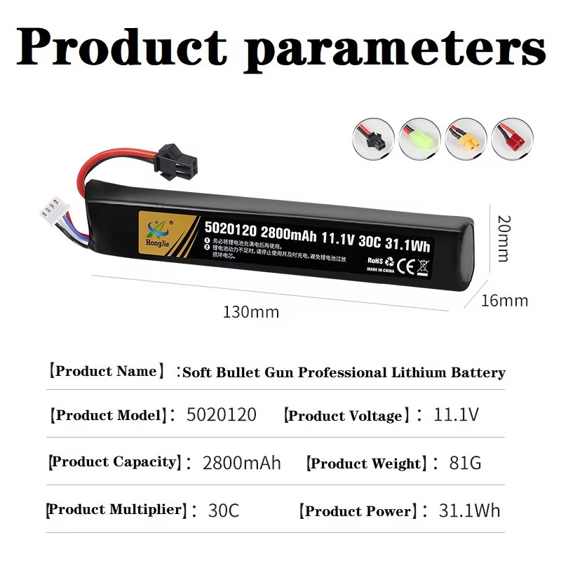 Batería LiPo 3S 11.1V 2800mAh 30C para airsoft