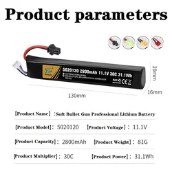 Batería LiPo 3S 11.1V 2800mAh 30C para airsoft