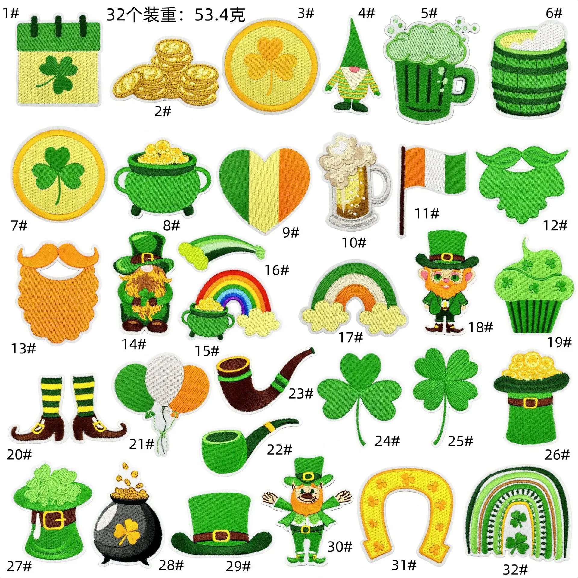 Parches bordados con trébol para San Patricio