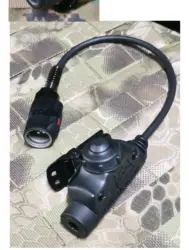 PTT táctico cable corto resistente al agua y cancelación de ruido