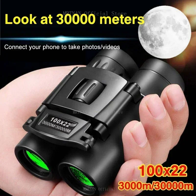 Binoculares telescopio plegable larga distancia BAK4 FMC para outdoor - imagen 4