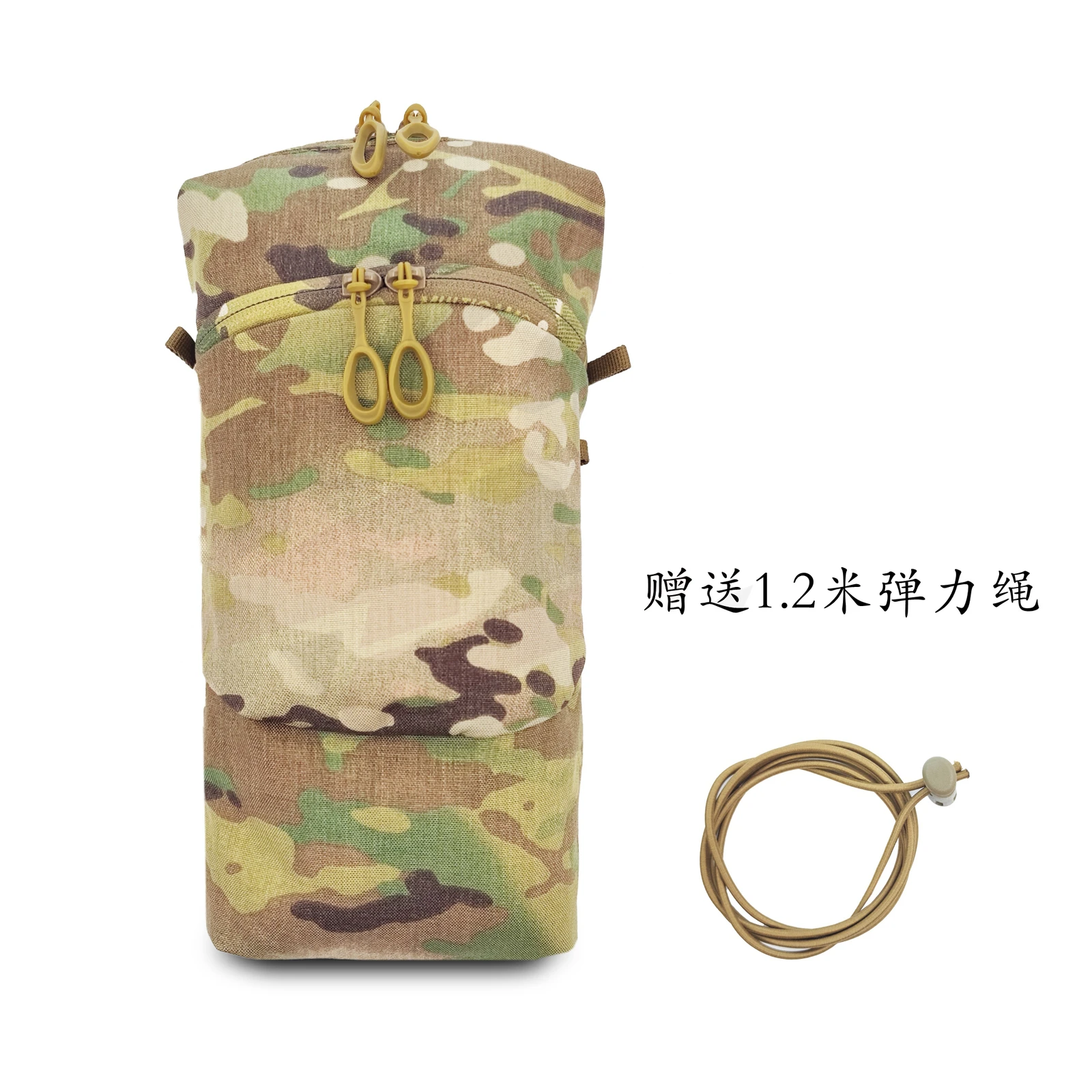 GP Pouch bolsa táctica vertical para almacenamiento de objetos EDC - imagen 3