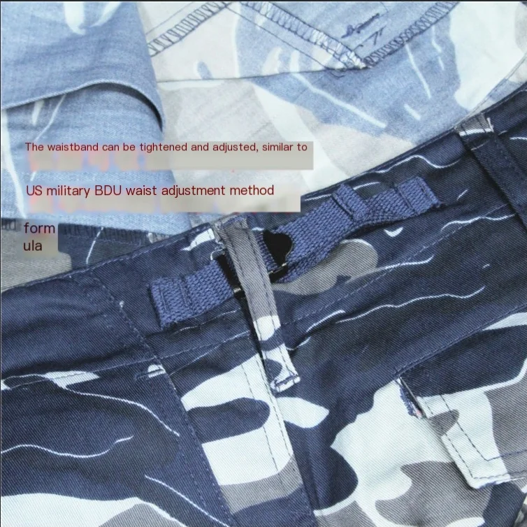 Detalle del diseño camuflado