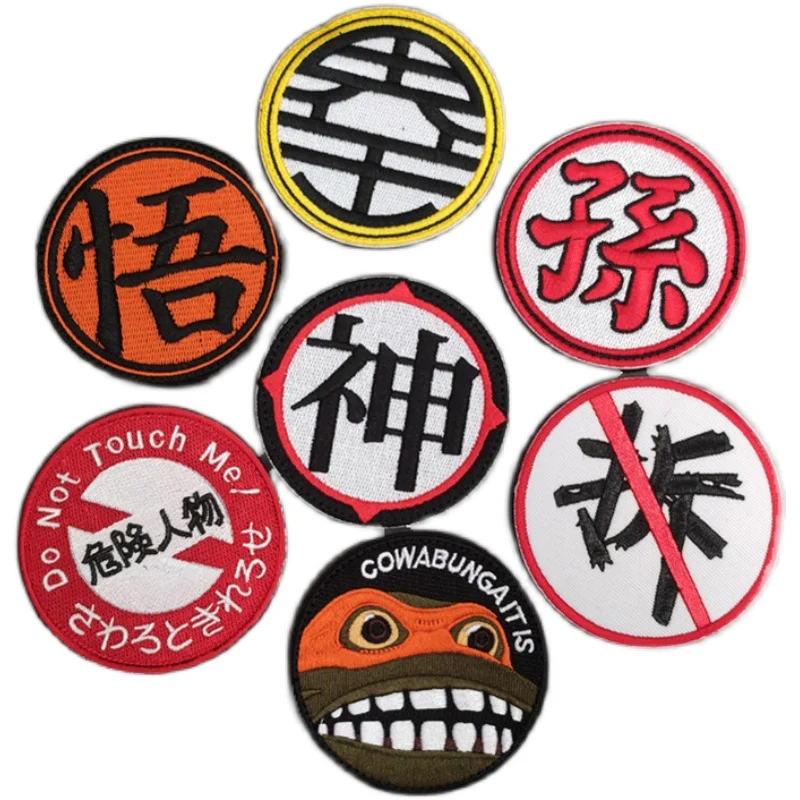 Parche táctico velcro circular Sun Wu – Insignia bordada militar - imagen 2