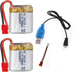 Batería LiPo recargable SYMA para dron RC multieje