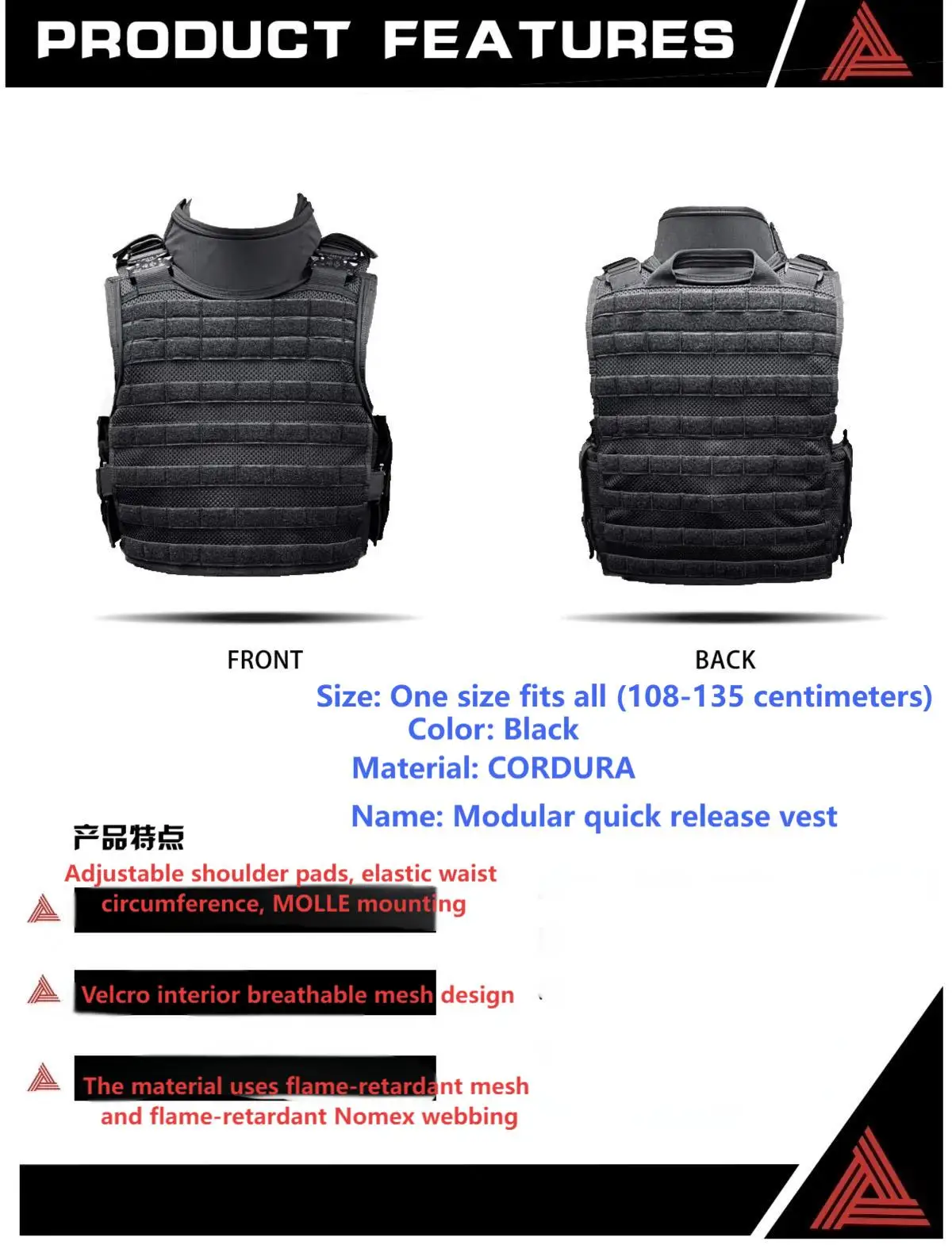 Protección de cuello incluida en el conjunto