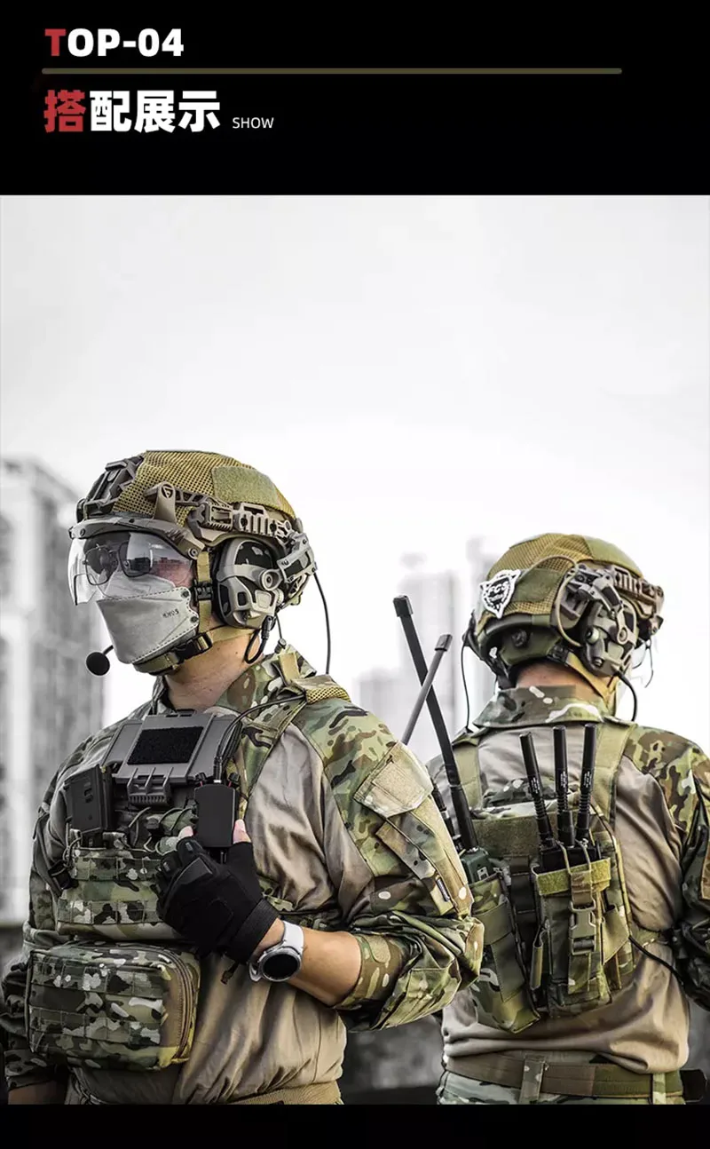 FMA MPU5 walkie-talkie táctico maniquí FCS-TACTICAL DIY