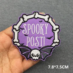 Parche bordado termoadhesivo llama punk calavera – Para chaqueta