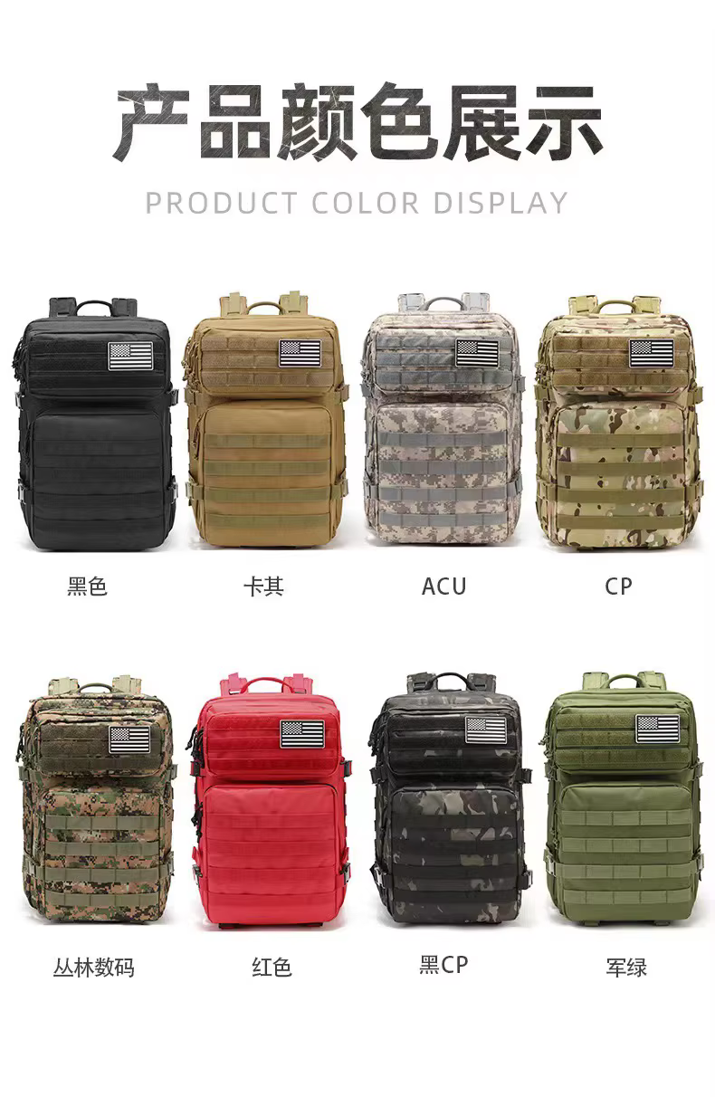 Mochila táctica camuflada Jarhead en uso exterior