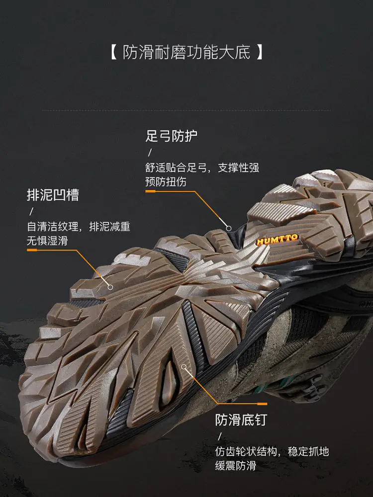 HUMTTO Botas tácticas impermeables de cuero outdoor y caza - imagen 4