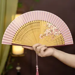Abanico plegable de seda estilo oriental antiguo portátil con flecos