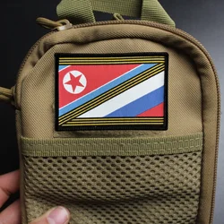 Parche táctico bandera rusa de operación especial con gancho