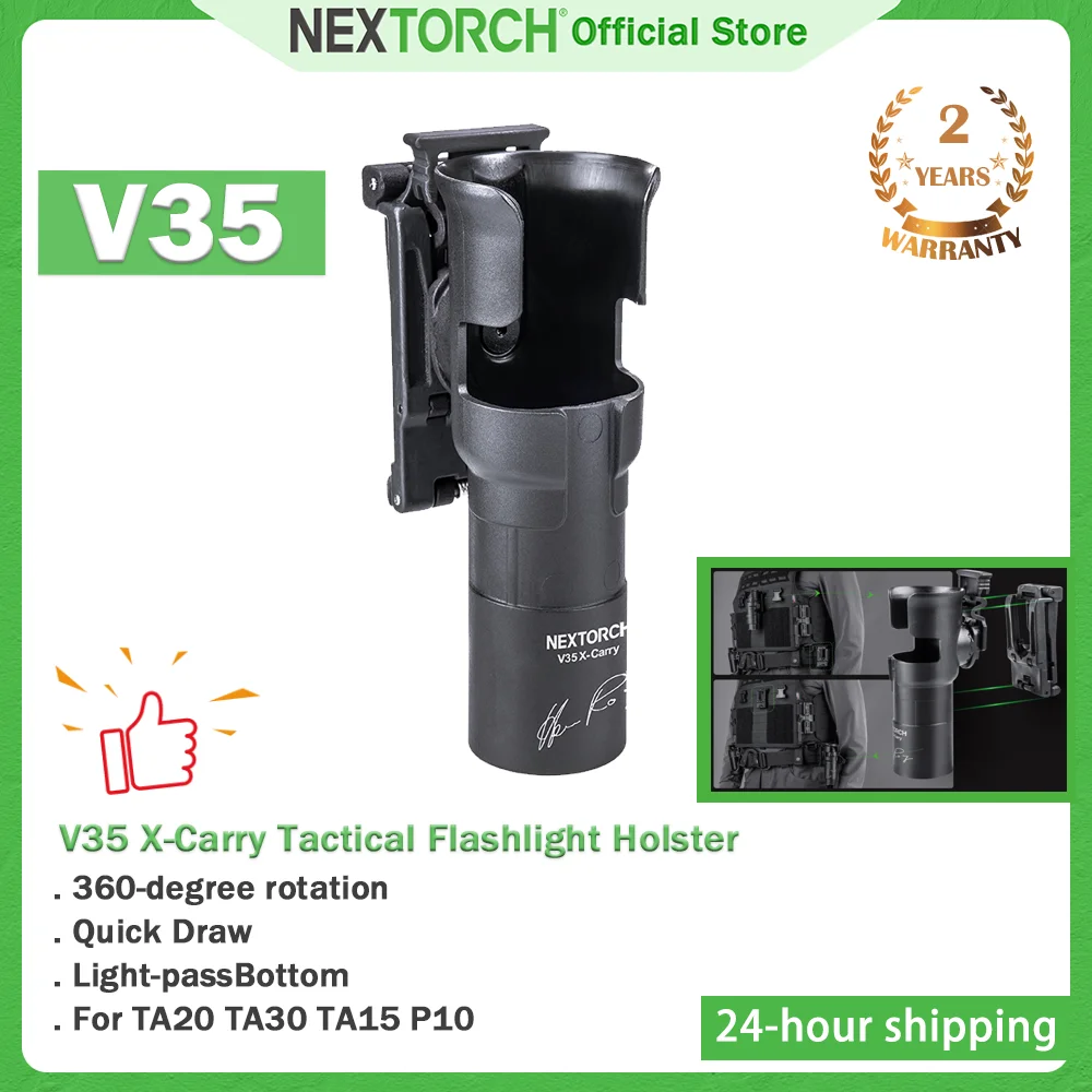 NEXTORCH V35 X-Carry Funda táctica 360° para linterna y bastón