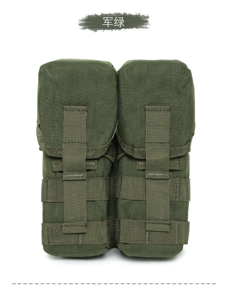 Funda portacargadores doble 7.62/556 MOLLE nailon 1000D