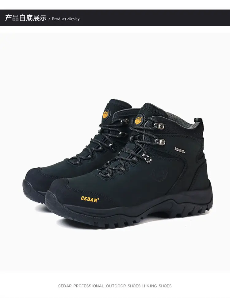 Botas KOWM listas para trekking y desplazamientos en exterior