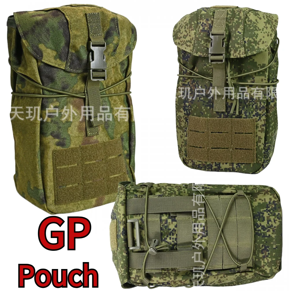 Bolsa táctica GP MOLLE de almacenamiento multifuncional para equipo - imagen 5