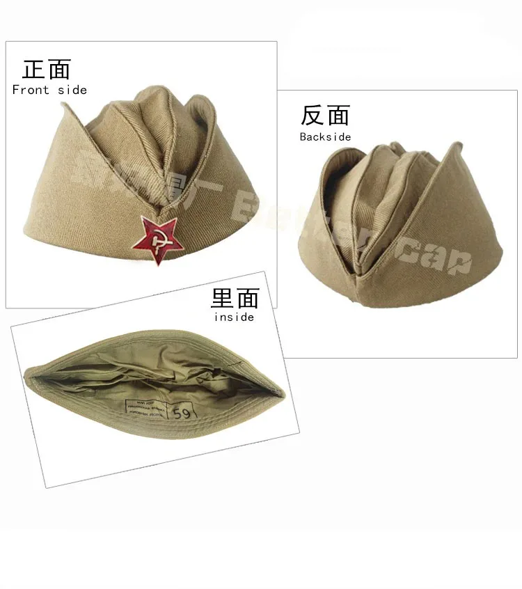 Gorra soviética plegable para cosplay (variación de color)