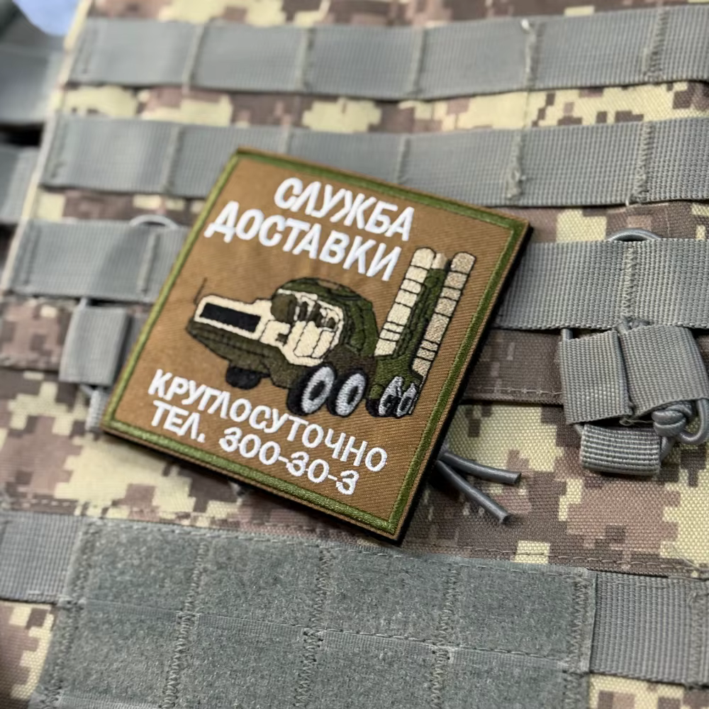 Parche táctico bordado emblema militar con gancho y bucle - imagen 2