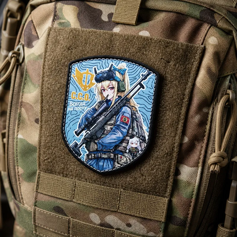 Parche táctico Frontline SV-98 de cuero para brazalete - imagen 4