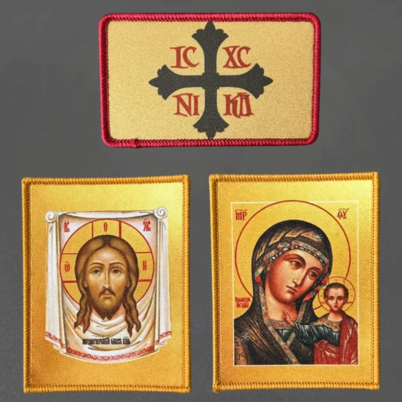 Parche María y Jesús con estampado visible
