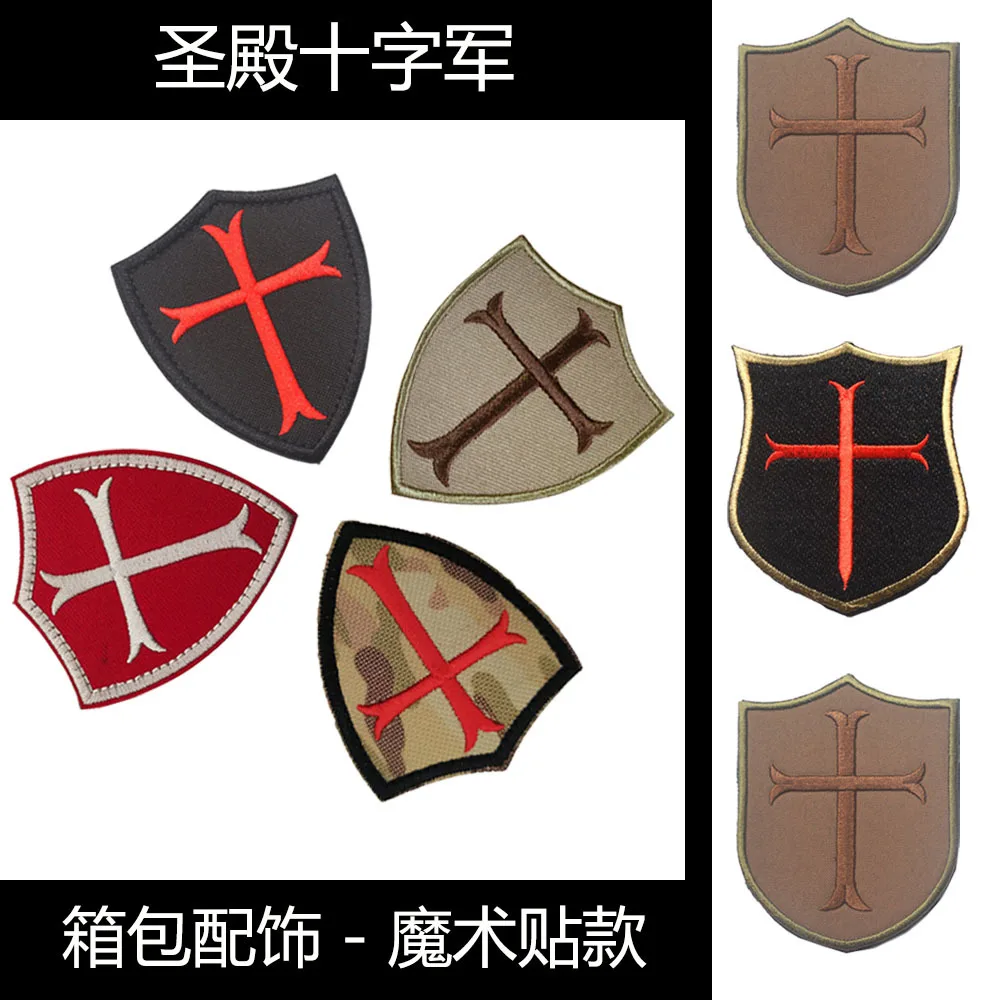 Parche táctico bordado cruz templaria, insignia militar para chaquetas - imagen 3