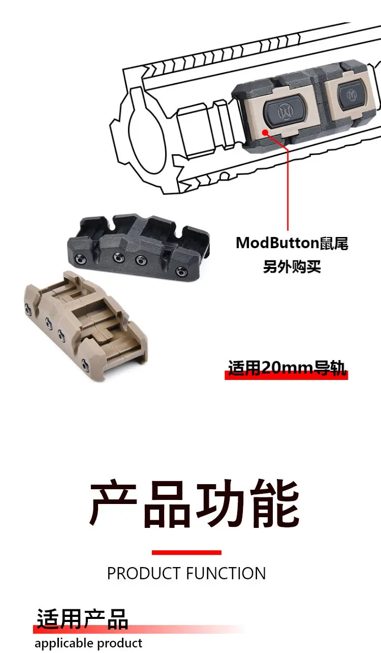 Interruptor y estructura