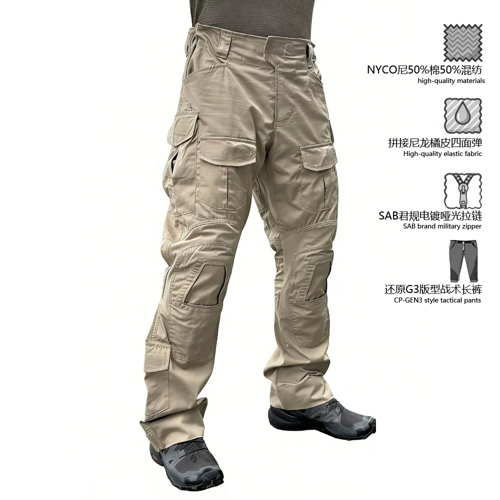 Pantalones tácticos de nylon y algodón de cuadros multibolsillos - imagen 5