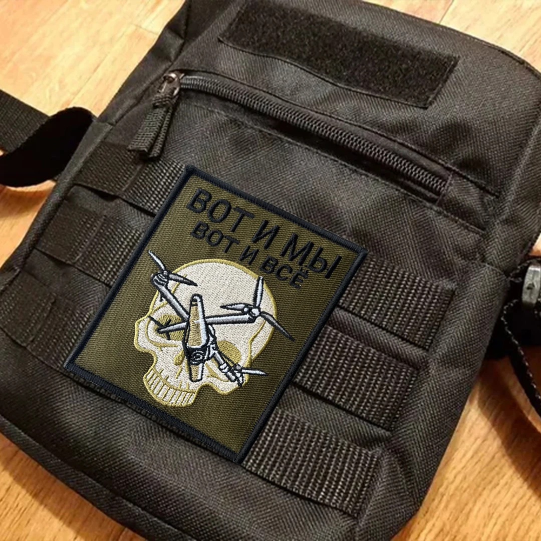 Parche bordado calavera cyberpunk techwear para mochila y chaqueta - imagen 5