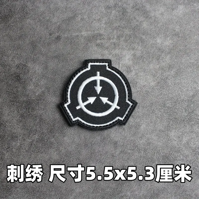 Parche personalizado para mochila