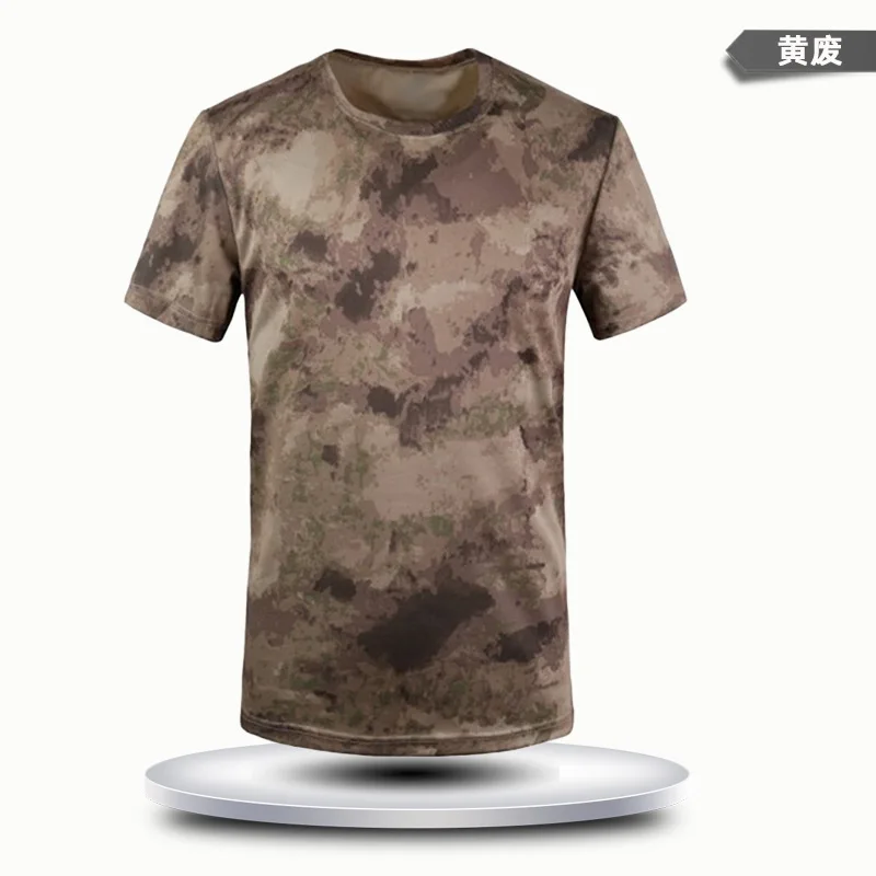 Camiseta táctica camuflaje transpirable de manga corta secado rápido - imagen 2