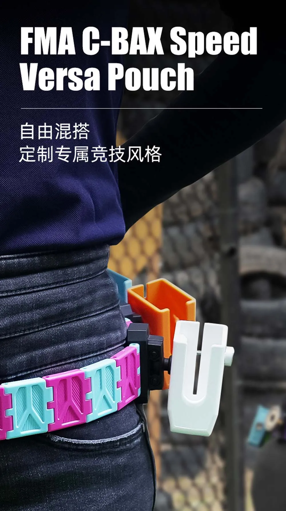 Funda giratoria para cinturón IPSC, portacargador de extracción rápida