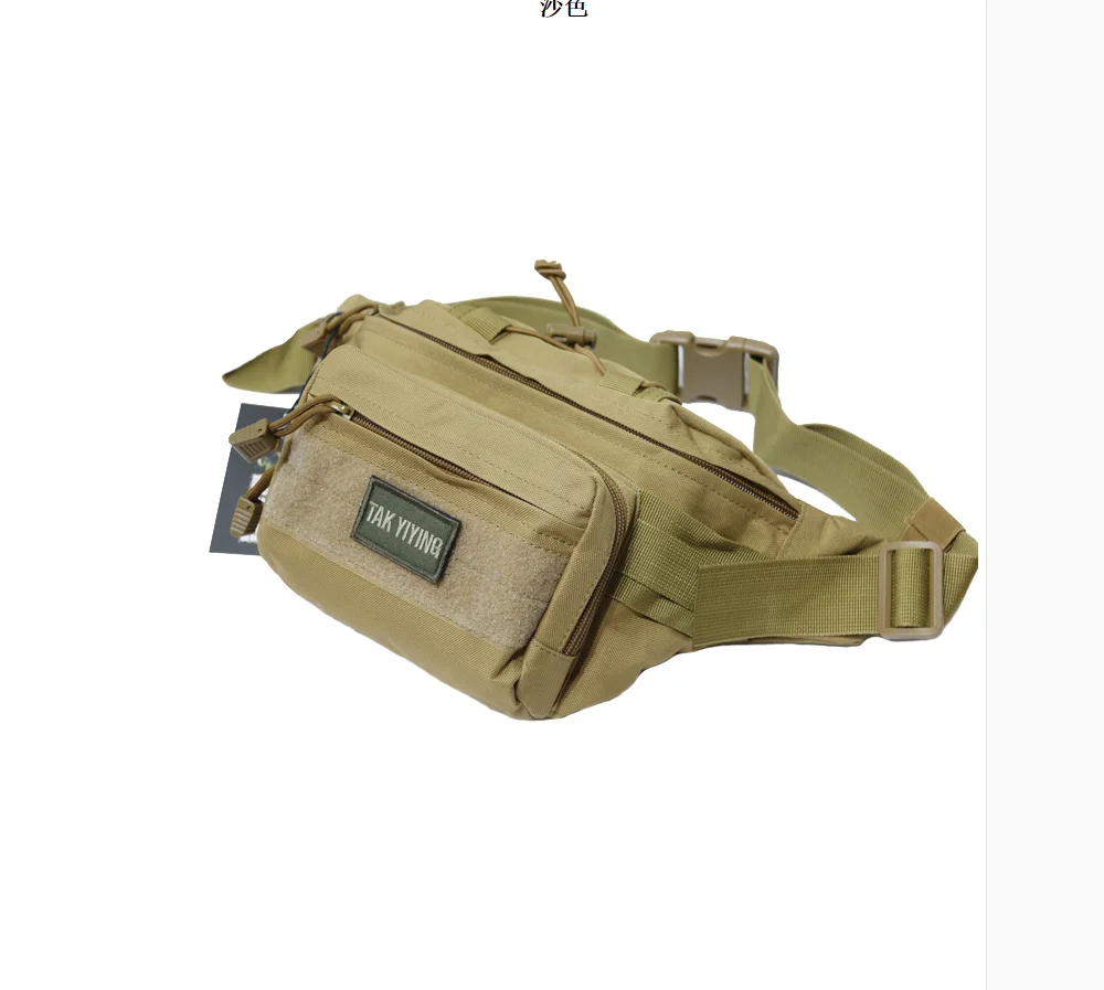 TAK YIYING MOLLE Cinturón para caza y outdoor, bolsa compacta - imagen 3