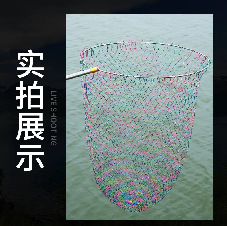 Red de pesca de nailon plegable - tamaño 35cm