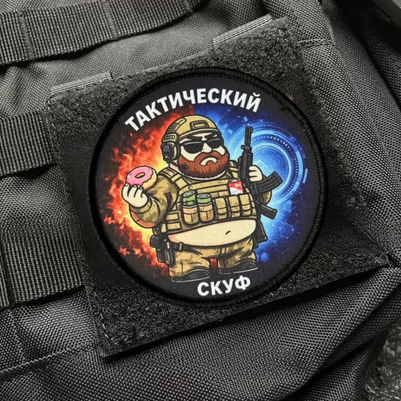 Parche táctico Fat Man – Insignia velcro Morale para mochila Molle - imagen 3