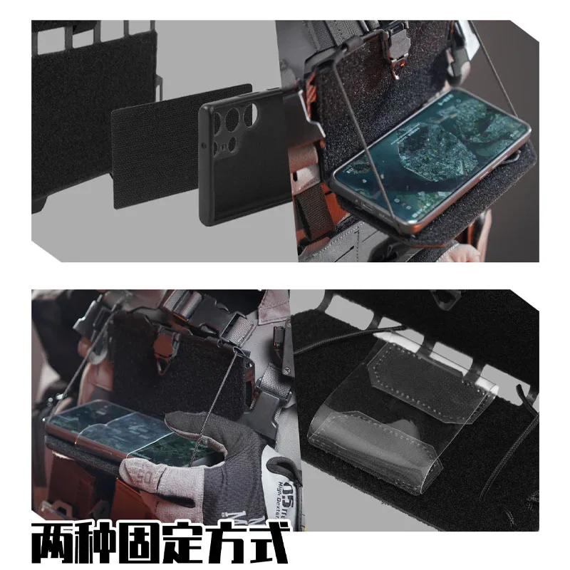 Bolsa de pecho MOLLE con funda para teléfono con placa montaje 2.0
