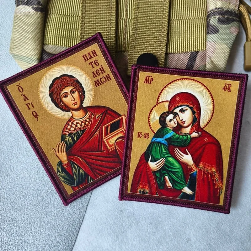 Parche táctico gancho y bucle Nicolás ortodoxo para mochila
