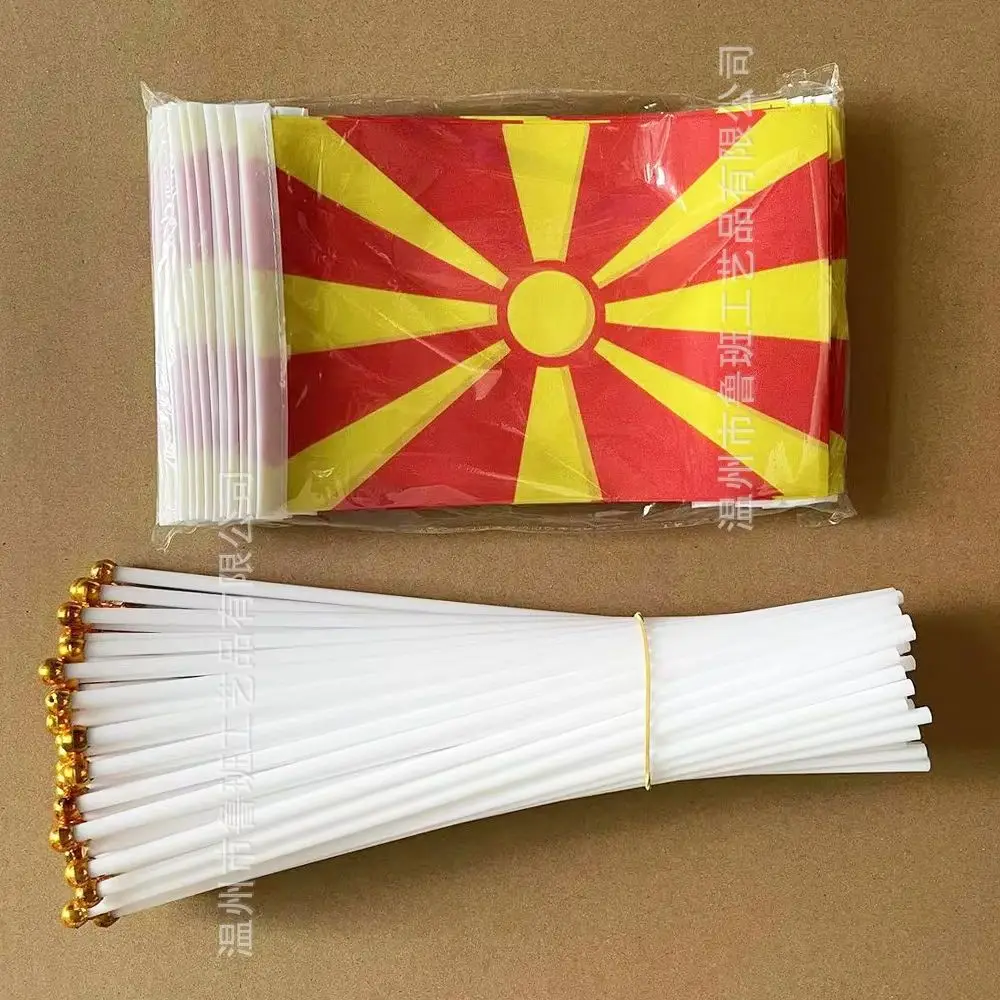 Bandera de mano Macedonia doble cara poliéster – Banderín táctico - imagen 5
