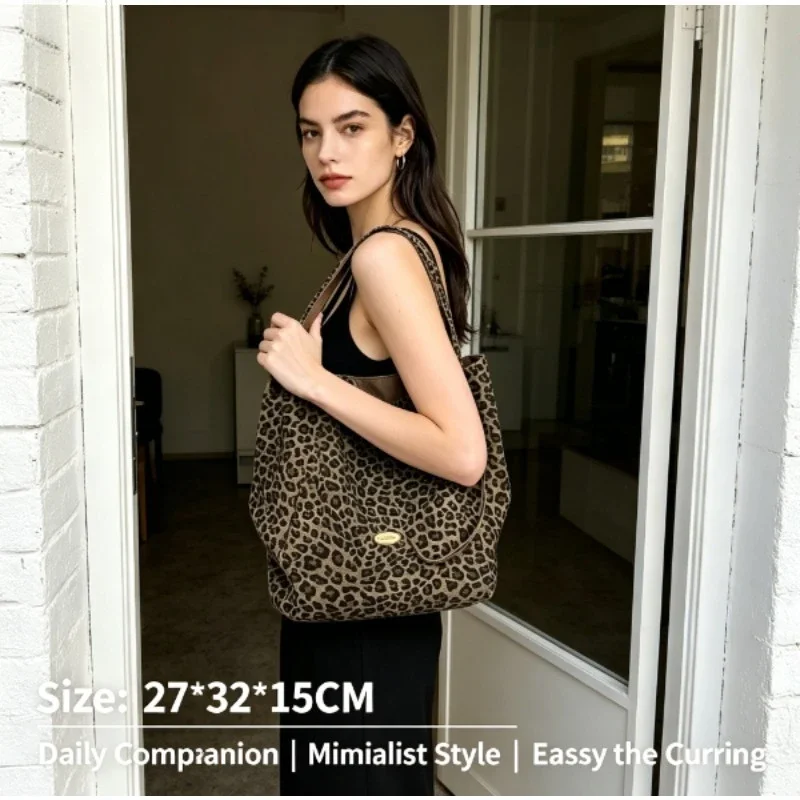 Estilo leopardo y forma práctica