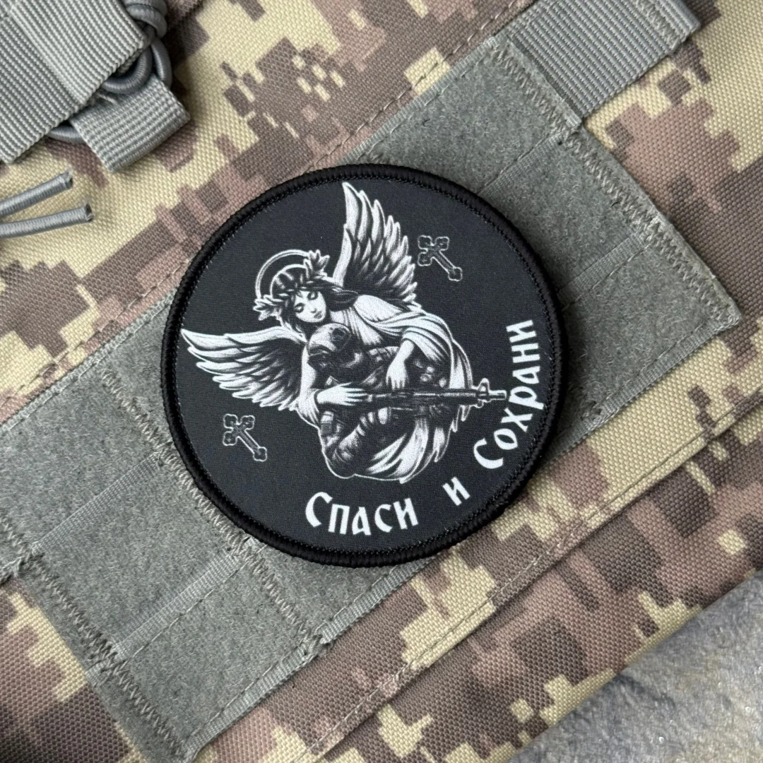 Parche táctico amuleto salvamento velcro gancho y bucle mochila - imagen 2